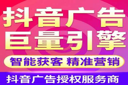 时尚品牌如何利用SEM推广提升销售额